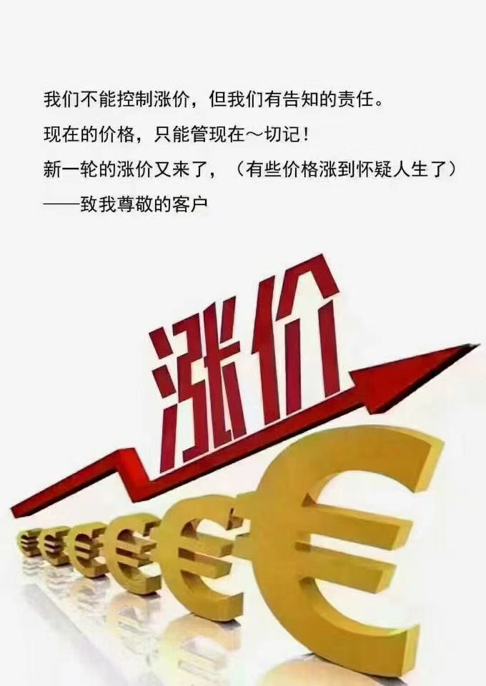 電磁鐵價格，千豪電永磁鐵